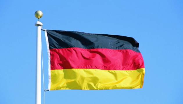 The German Government supports Ukraine in different directions, including in the field of energy efficiency in various sectors of the economy.