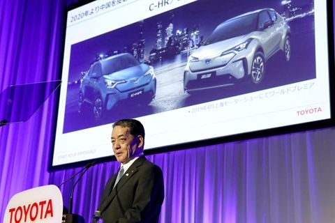 Shigeki Terashi, Executive Vice President of Toyota. Photo: VCG.