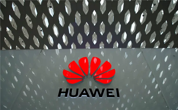 A Huawei company logo is seen at the Shenzhen International Airport. (photo credit: ALY SONG/REUTERS)