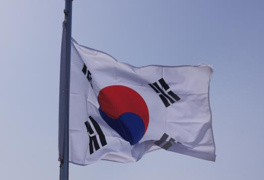 South Korea Plans to Cut Its Primary Energy Consumption By 14% By 2030