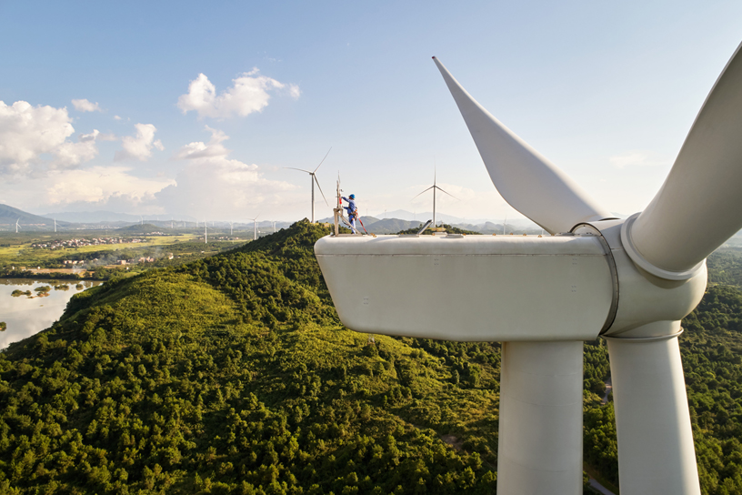 Located in Dao County in Hunan, China, the Concord Jing Tang wind farm was developed by Concord New Energy Group and produces 48 megawatts of clean energy.