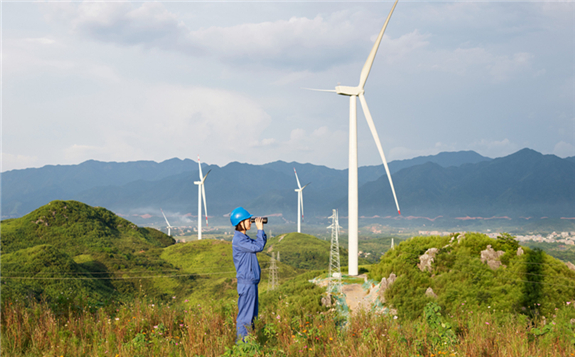 Concord Jing Tang wind farm features 24 wind turbines.
