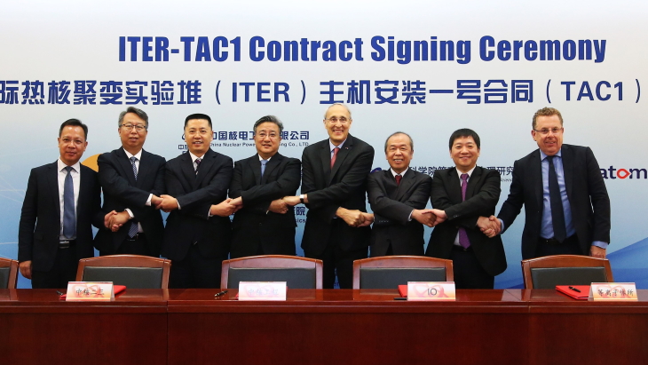 The TAC1 contract was signed on 30 October (Image: ITER)