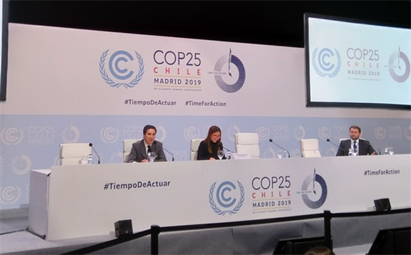 Chile's environment minister Carolina Schmidt (centre) made the announcement at COP25