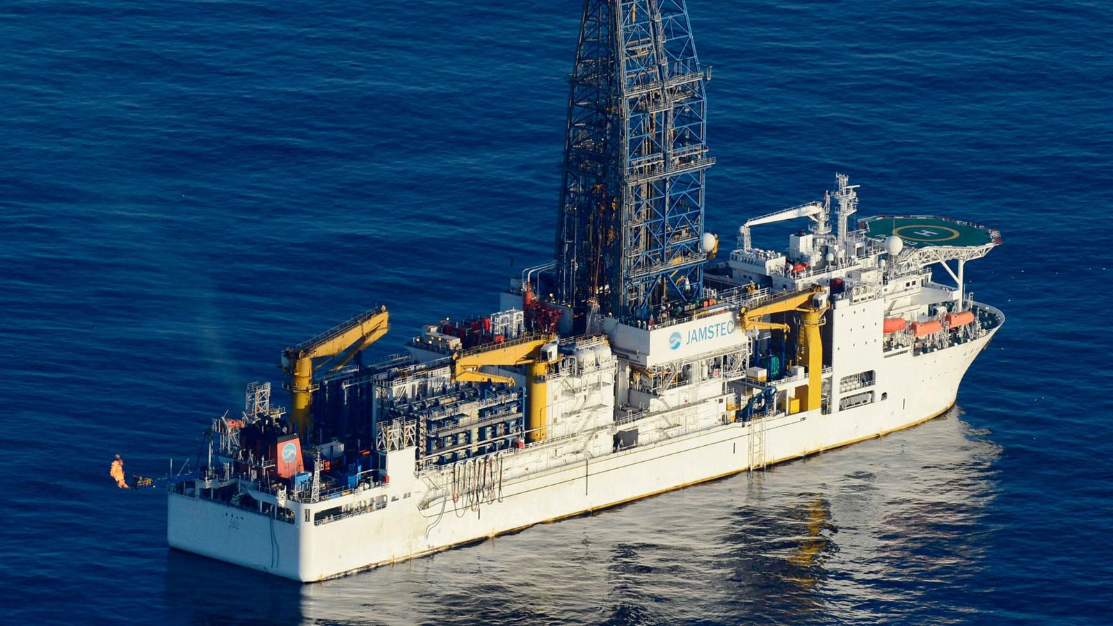 In 2013, the deep-sea drilling vessel Chikyu succeeded in extracting methane hydrate from the waters around central Japan (Credit: Getty Images)