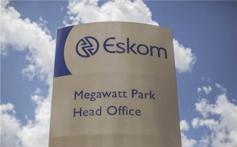 Eskom South Africa's largest economic risk, says IMF and National Treasury. / (Photo by GIANLUIGI GUERCIA / AFP)