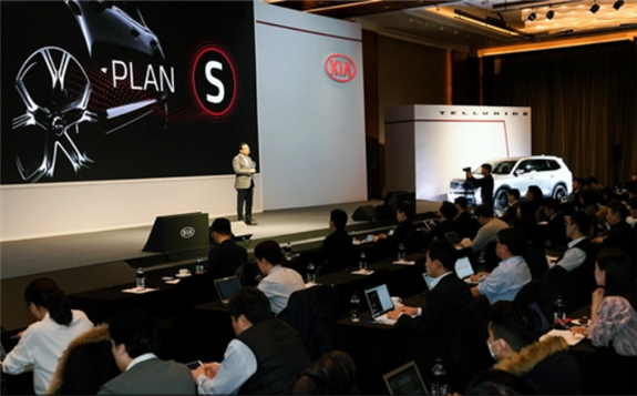 Kia CEO Han-woo Park describes the electrification vision contained in the automotive giant's Plan S strategy | Credit: Kia Motors