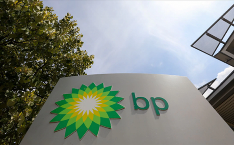The British oil giant BP is withdrawing from three trade groups because of differences on climate policies. (Simon Dawson/Bloomberg News)