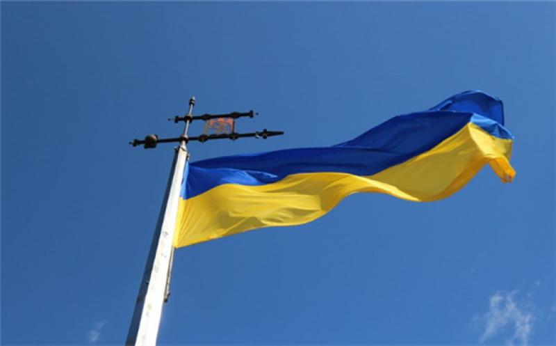 Ukraine aims to ensure regulatory independence (Image: Pixabay)