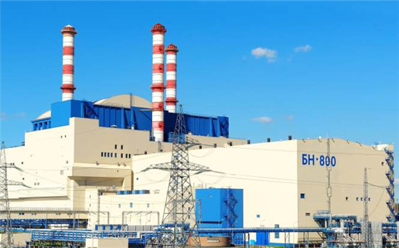 The BN-800 fast reactor in Russia (Image: Rosenergoatom)