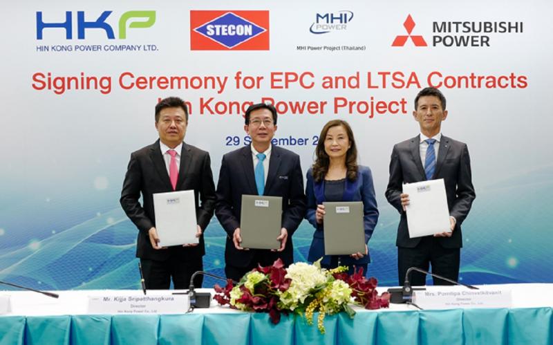 Mitsubishi Power will provide turbines for the project with Hin Kong Power in Thailand. Credit: Mitsubishi Power.