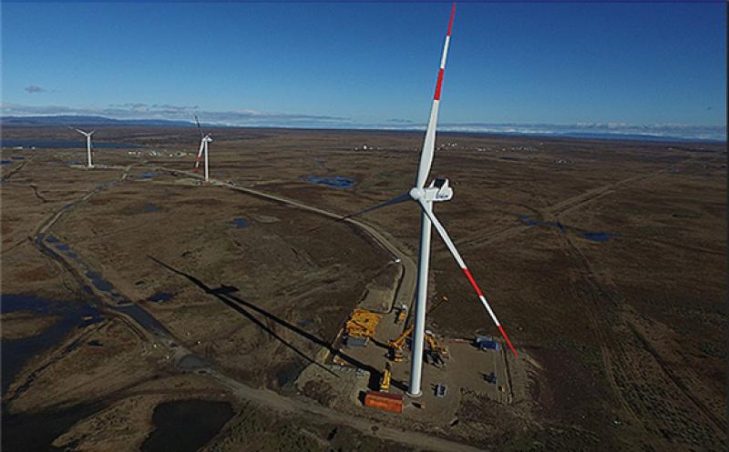Enap's Chilean wind park