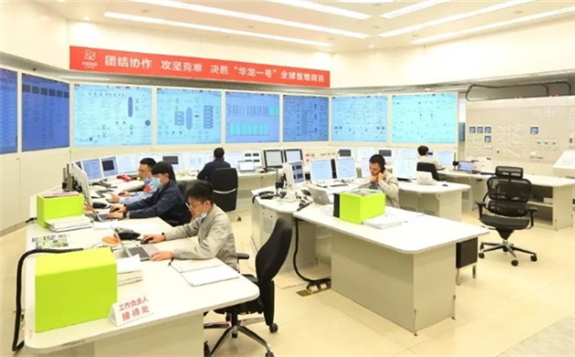 Control room operators at Fuqing 5 bringing the Hualong One to first criticality (Image: CNNC)