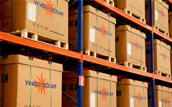 gli intends to develop new manufacturing facilities as a result of the restructure. Image: Yingli.