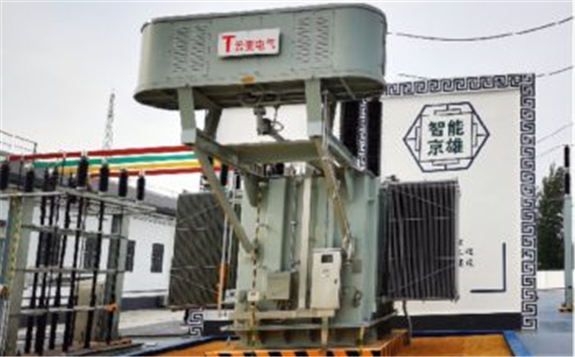 Photo: Yunnan Transformer Electric