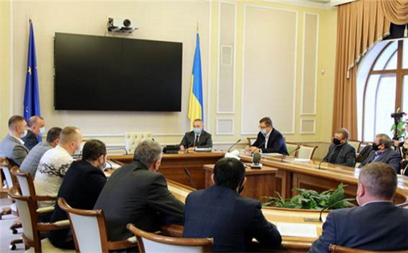 The meeting at Ukraine's Ministry of Energy (Image: Ministry of Energy of Ukraine)