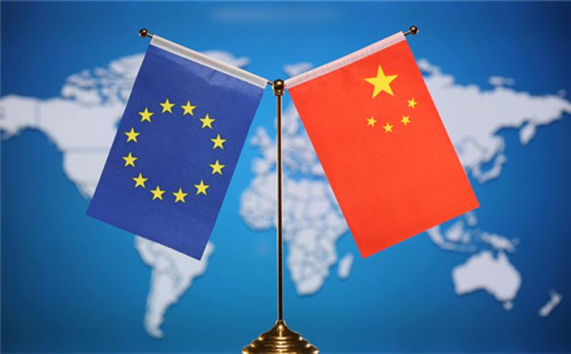 Flags of China and the European Union is seen in this photo. [Photo/VCG]