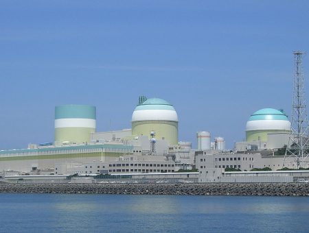 Ikata nuclear power plant on Shikoku Island, Japan, is owned and operated by Shikoku Electric Power Company. Credit: Newsliner.