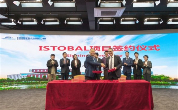 The subsidiary in Jiashan County (Zhejiang Province), has a production facility for final assembly of wash equipment in the “China Guigu Science Park”.