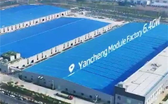 Trinn Solar Yancheng 6.4GW module assembly plant. Source: JA Solar