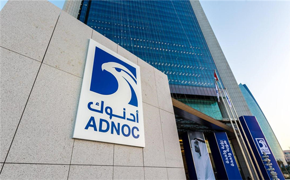 Adnoc plans to raise production capacity to 5 million barrels per day by 2030. Courtesy: Adnoc