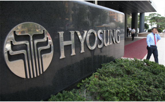 Hyosung Group stocks have soared on the back of the group's foray into the hydrogen business.
