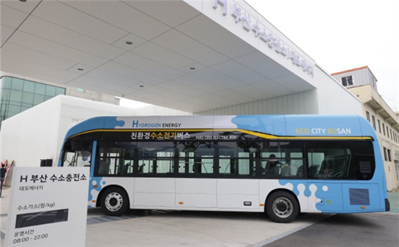 The second hydrogen charging station built in Busan, South Korea’s largest port city. (Yonhap)