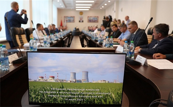 Today's meeting to transfer the acceptance certificate for Ostrovets 1 (Image: Rosatom)