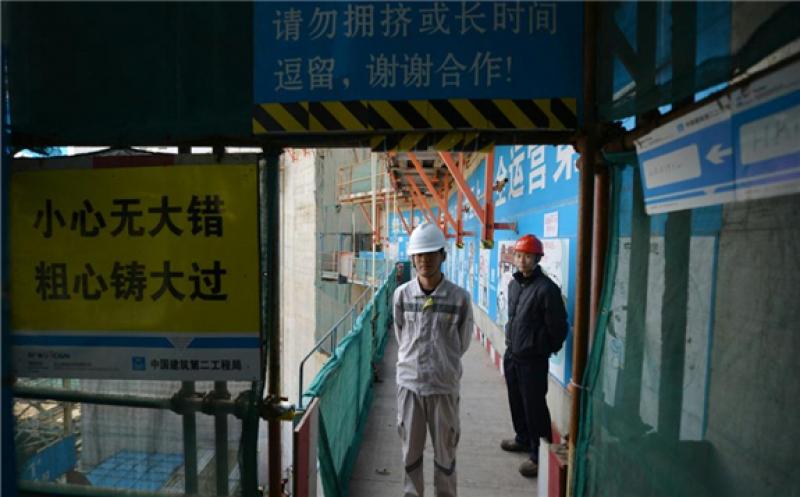 Beijing said there had been no change in radiation levels at the Taishan nuclear power station in southern China, which was powered up in 2018 Photo: AFP / PETER PARKS