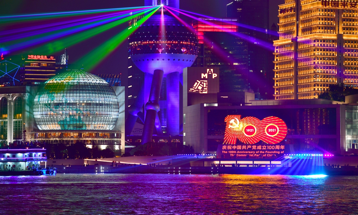 A night view of Shanghai near the Bund celebrating the 100th Anniversary of the Founding of the CPC Photo: VCG