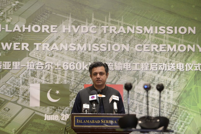 Pakistan’s Energy Minister Hammad Azhar speaks during a ceremony of high-power transmission project in Islamabad, capital of Pakistan, June 25, 2021. (Xinhua/Ahmad Kamal)