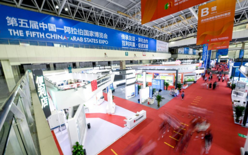 Photo taken on Aug. 22, 2021 shows the clean energy and new materials exhibition area of the fifth China-Arab States Expo in Yinchuan, northwest China's Ningxia Hui Autonomous Region. Energy cooperation has been highlighted at the fifth China-Arab States Expo in Ningxia Hui Autonomous Region. (Xinhua/Feng Kaihua)