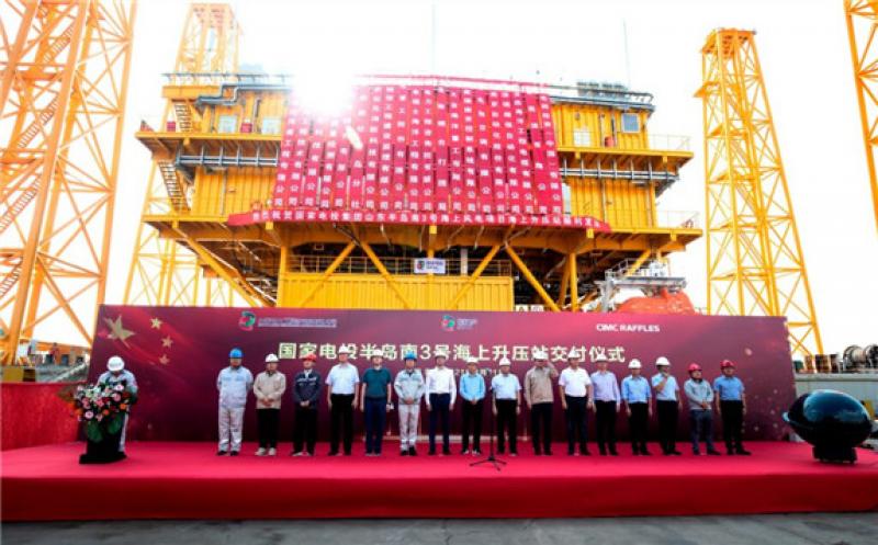 Photo: CIMC Raffles delivery of substation for SPIC Shandong Peninsula 3 project (cropped)