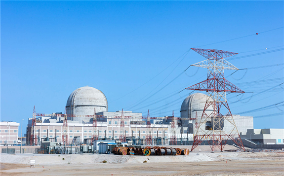 The Barakah Nuclear Power Plant in the UAE | Screenshot: International Atomic Energy Agency