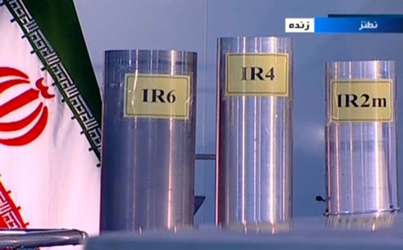Screen Grab from Iran state TV of different enrichment machines.