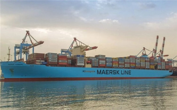 [Image: Maersk ]