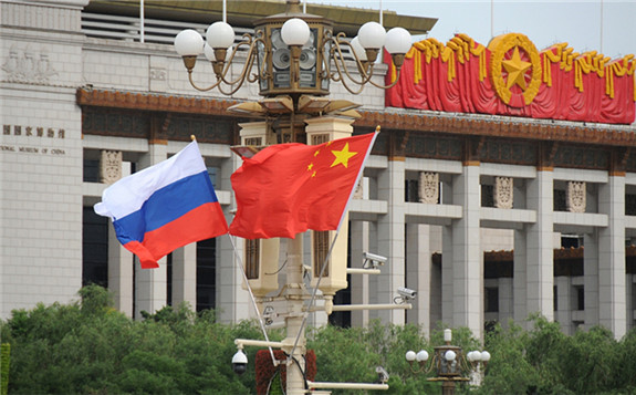 China Russia VCG