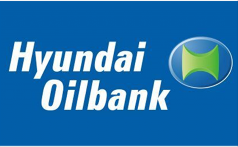 Hyundai Oilbank will export gasoline and diesel to Hawaii under a long-term contract from next year.