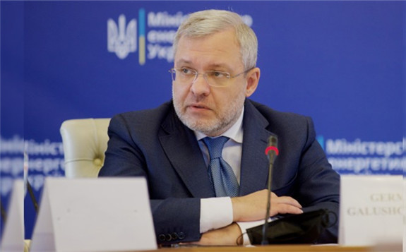 Ukrainian Energy Minister Herman Haluschenko (Image: Energy Ministry of Ukraine)