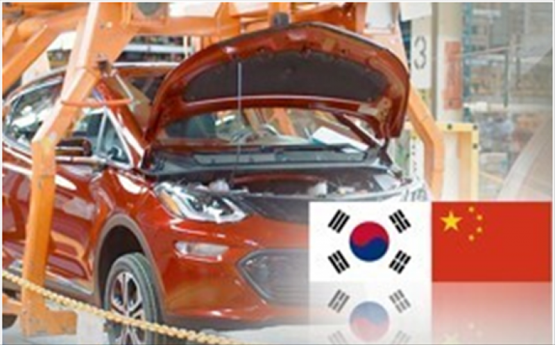 The South Korean government is planning to apply zero tariffs to imports of battery materials this year.