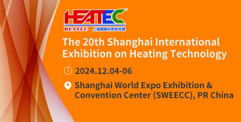 The 20th Shanghai International Exhibition on Heating Technology
